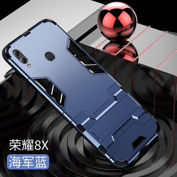 海軍藍(lán)皮手機(jī)