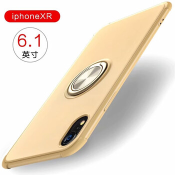 靡兔 蘋(píng)果XS Max 手機(jī)殼/保護(hù)套