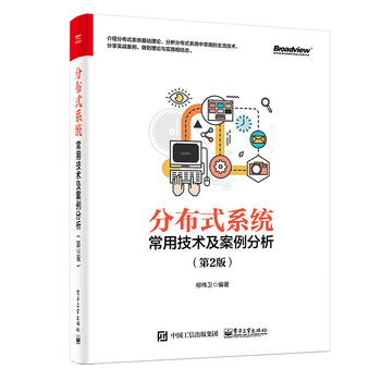 技術(shù)分析