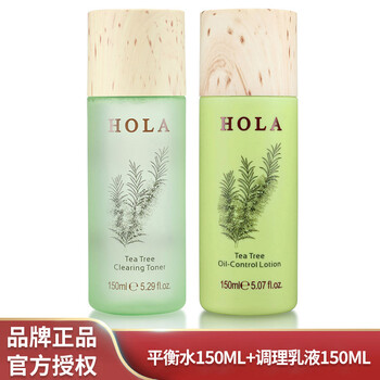 毛孔管理