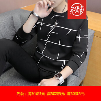 柏斐荻（BYPHYTEE） 長袖 男士T恤 多線條黑色 
