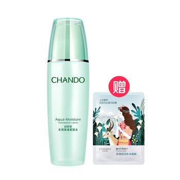 自然堂（CHANDO）柔膚水 135mL