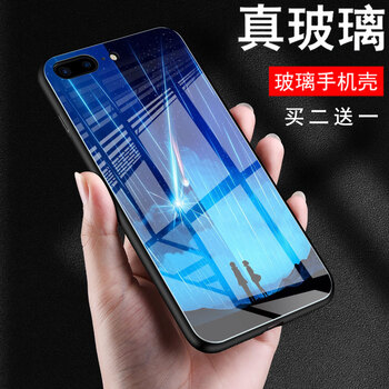 怎么樣,魅族,魅族