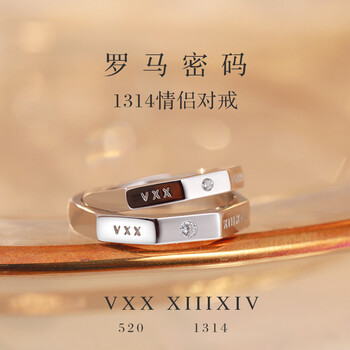 古耐,古耐,怎么樣,女士,女士,戒指,戒指