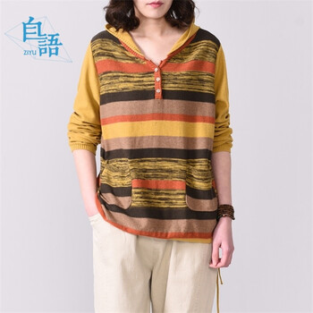 減齡條紋，讓你的青春活力滿(mǎn)滿(mǎn)