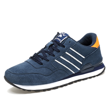 將肯（JIANGKEN）男士藍色限量款 38