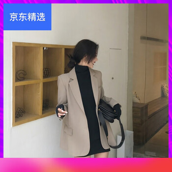 寬松,怎么樣,西裝,超寬松,西裝