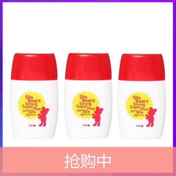 兄弟,排行榜,兄弟,推薦,近江,抗衰,排名,近江