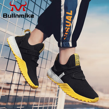 公牛麥克男士黑黃色 