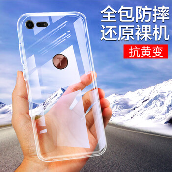 怎么樣