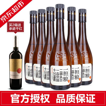 一擔,一擔,排名,白酒,白酒,排行榜,推薦
