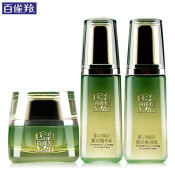 百雀羚套裝禮盒