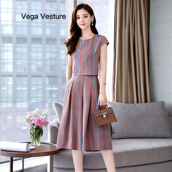 VEGA VESTURE 條紋 印花 連衣裙