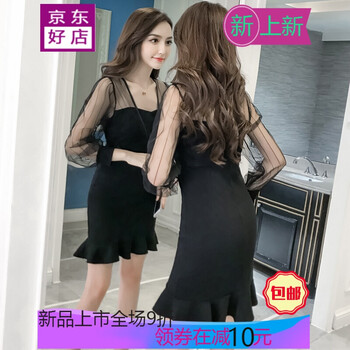 一字兩件套，讓你仙氣十足