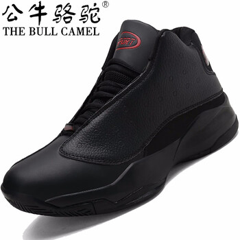 公牛駱駝（THE BULL CAMEL）男士XFAJ13黑色 41
