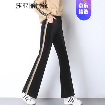 長腿小心機(jī)，高腰修身微喇褲顯瘦