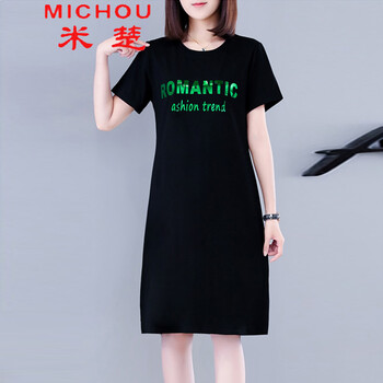 米楚（MICHOU） 字母 亮片 連衣裙