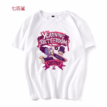 七匹鯊 短袖 男士T恤 白色DESTORY S，XL，4XL，5XL，L，加大，XXL，XXXL