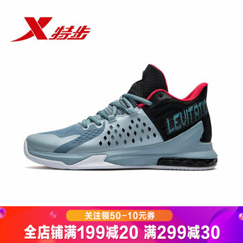 特步（XTEP）籃球鞋蘭黑 