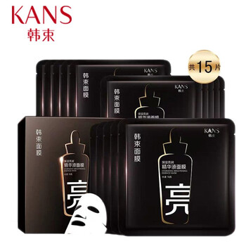 韓束緊致補(bǔ)水面膜