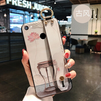 道悅（DASMTE） 紅米note5a高配 手機(jī)殼/保護(hù)套