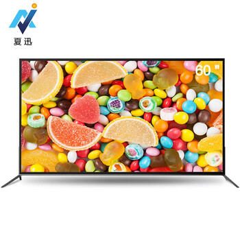 夏訊4k電視55英寸