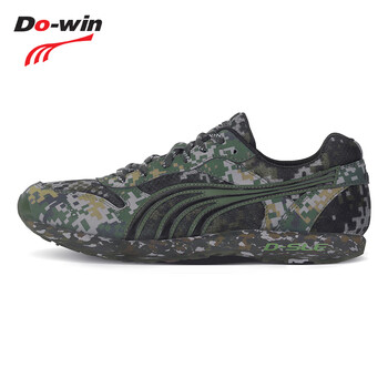 多威（Do-win）跑步鞋AM2713B（標準碼） 44