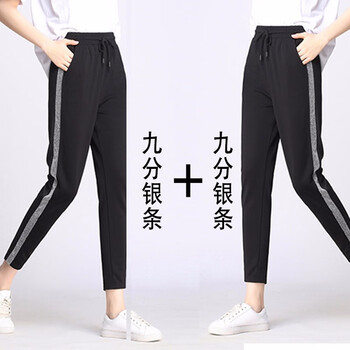 時尚女士休閑褲，微胖妹子的福音