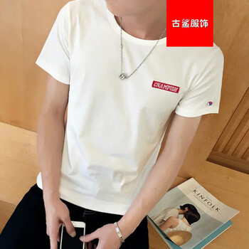 尊尚鳥（zunshangniao） 短袖 男士T恤 刺繡英文短袖白 