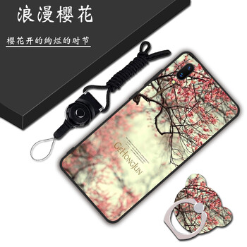 精美保護套，讓你告別凌亂