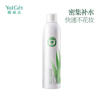 yalget,yalget,排名,雅麗潔,雅麗潔,排行榜,推薦