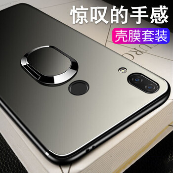 菲爾克 華為暢享9 Plus 華為nova 4 華為暢享9 手機(jī)殼/保護(hù)套