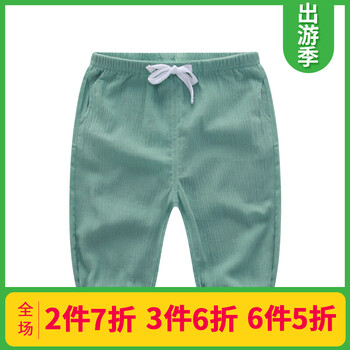 中童女夏裝七分褲