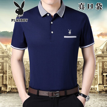 花花公子（PLAYBOY ESTABLISHED 1953） 短袖 男士T恤 1156上青 