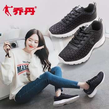 喬丹（QIAODAN）跑步鞋黑色/白色 36，37.5，37，38.5，38，39，40，35.5