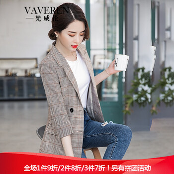 咖啡,怎么樣,咖啡,格紋,格紋
