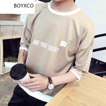 BOYXCO 七分袖 男士T恤 T01七分袖  卡其 