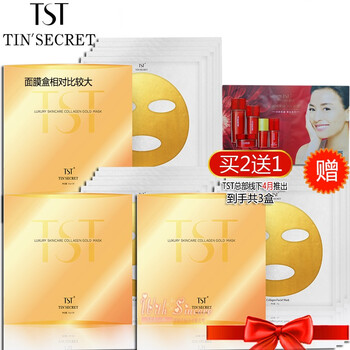 面膜美肌顏