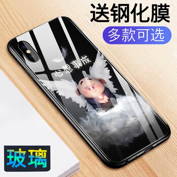 天使動(dòng)漫網(wǎng)