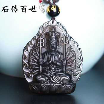 屬鼠本命佛守護(hù)神