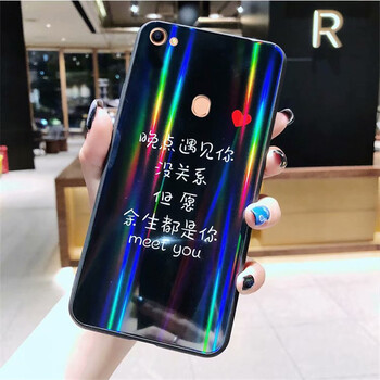 領(lǐng)妙 oppo a79 手機殼/保護套