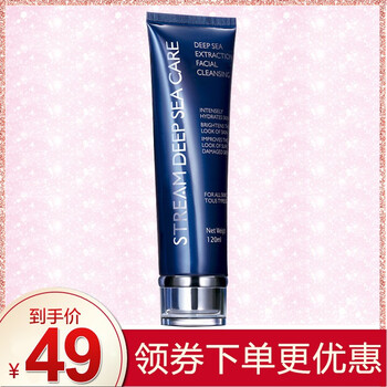 抗痘,抗痘,排名,泉潤,泉潤,排行榜,推薦