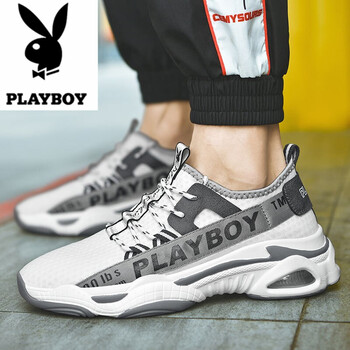 playboy男士白灰 39