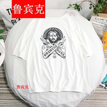 魯賓克 短袖 男士T恤 白色S33 JCF 