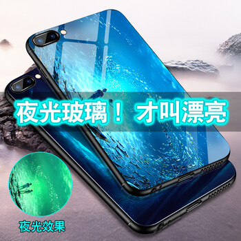 琴唯（QINWEI） oppor11s 手機殼/保護套