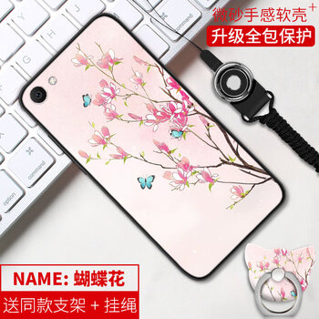 蘋果手機(jī)裸奔，硅膠保護(hù)殼來襲