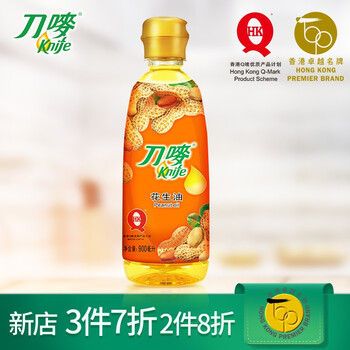 多功能微波爐，讓美味佳肴更簡單