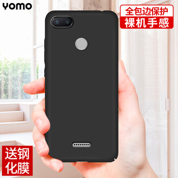 小米6純色手機(jī)殼