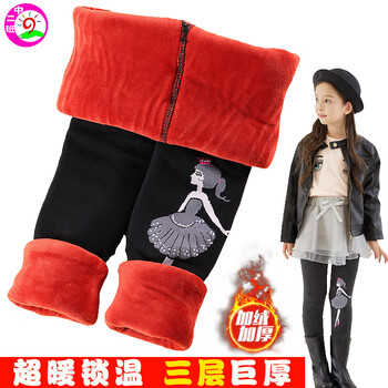 二班,二班,女童,排名,女童,褲子,褲子,排行榜,推薦