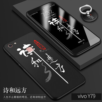 藝術(shù)個性套畫